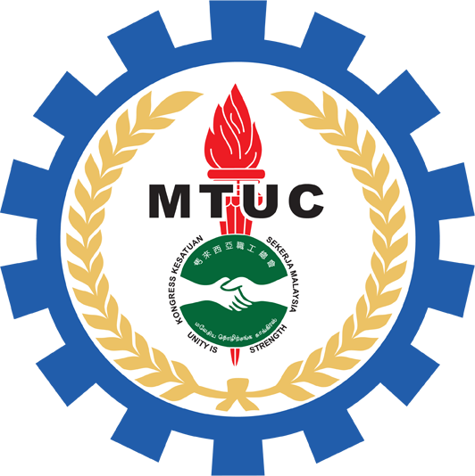 MTUC_logo
