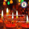 HAPPY DEEPAVALI
