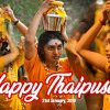 HAPPY THAIPUSAM