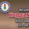 HAPPY MOTHER’S DAY